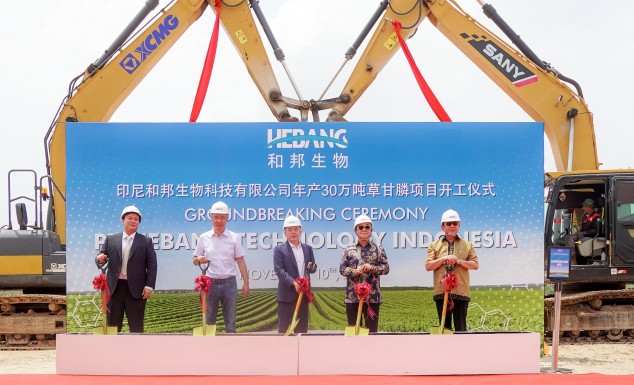 Hebang Biotechnology Begins Construction of Chemical Plant at JIIPE